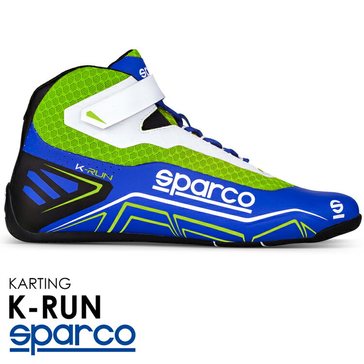 SPARCO スパルコ レーシングシューズ K-RUN ブルー×グリーン レーシングカート・スポーツ走行用 (001271_AZVF)