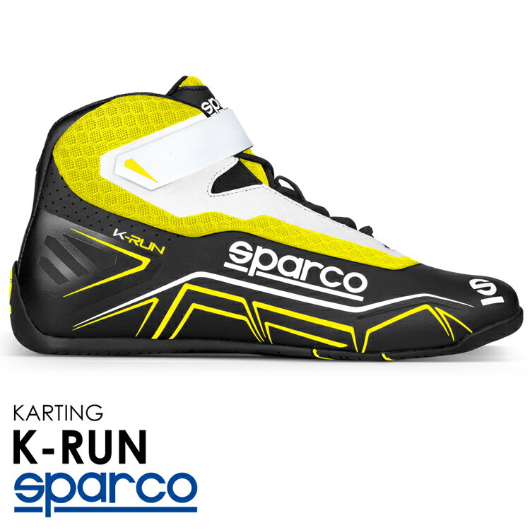 在庫限り：SPARCO スパルコ レーシングシューズ K-RUN ブラック×イエロー レーシングカート・スポーツ走行用 (001271_NRGF)