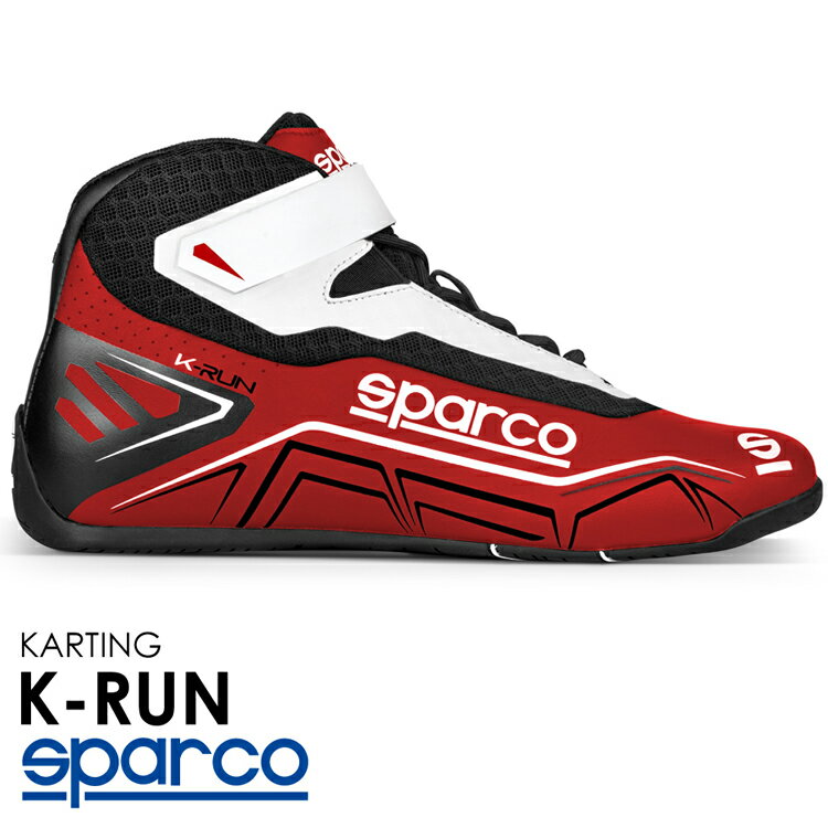 SPARCO スパルコ レーシングシューズ K-RUN レッド×ホワイト レーシングカート・スポーツ走行用 (001271_RSBI)