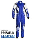 2020NEWモデル SPARCO スパルコ レーシングスーツ PRIME-K ブルー×ホワイト レーシングカート・走行会用モデル CIK-FIA Level2/N/2013-1公認 (002307_EBNR)