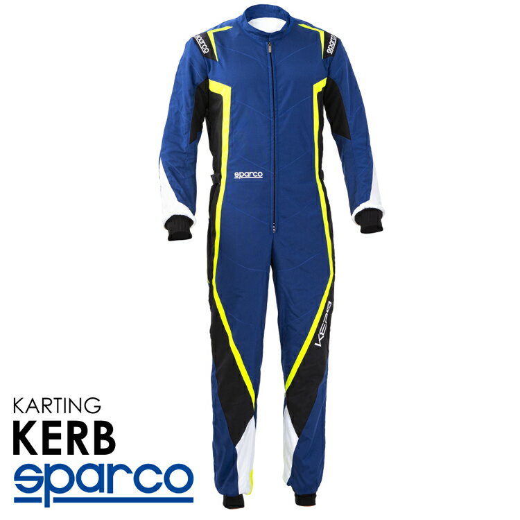 SPARCO スパルコ レーシングスーツ KERB KART ブルー×イエロー レーシングカート・走行会用モデル CIK-FIA Level2/N/2013-1公認 (00234..