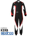 SPARCO スパルコ レーシングスーツ KARB KART ブラック×レッド レーシングカート・走行会用モデル CIK-FIA Level2/N/2013-1公認 (00234..