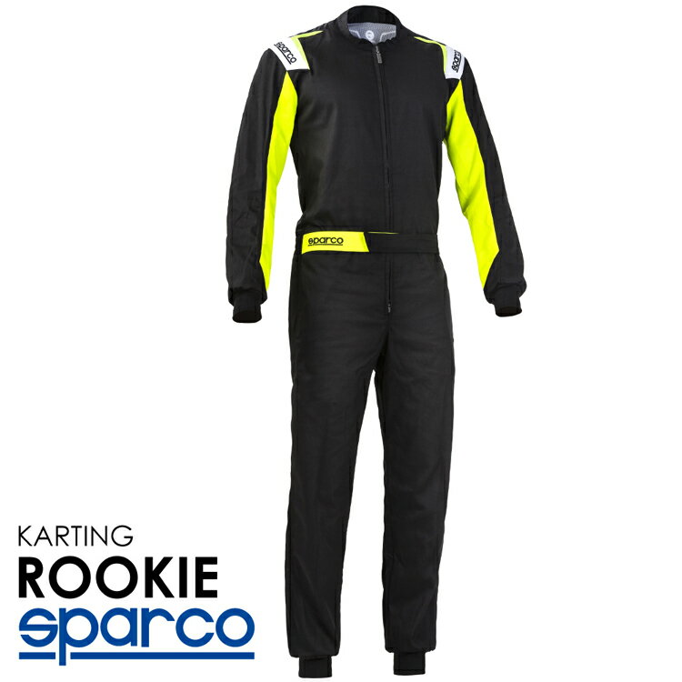 SPARCO スパルコ ROOKIE ブラック×イエロー レーシングスーツ レーシングカート・走行会用モデル (002343NRGF_)