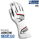 SPARCO スパルコ ARROW GLOVE ホワイト×レッド レーシンググローブ FIA8856-2018公認 (001314_BINR)