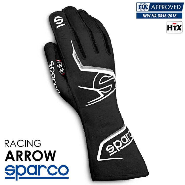 SPARCO スパルコ ARROW GLOVE ブラック×ホワイト レーシンググローブ FIA8856-2018公認 (001314_NRBI)