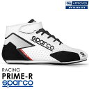 SPARCO スパルコ レーシングシューズ PRIME-R (プライム) ホワイト FIA8856-2018公認 (001282_BI)