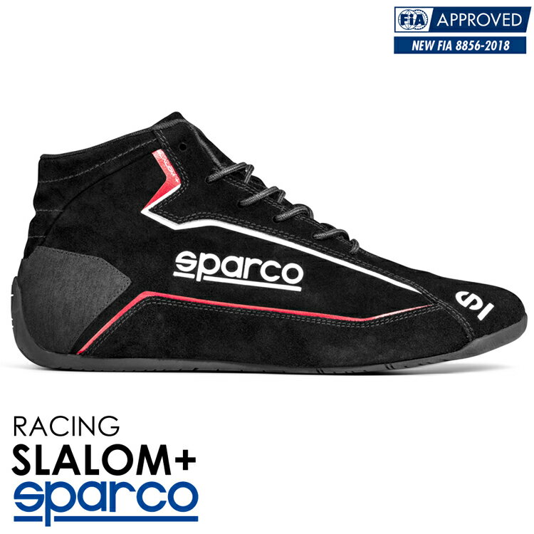 SPARCO スパルコ レーシングシューズ SLALOM+ (スラローム・プラス) ブラック FIA8856-2018公認 (001274_NR)