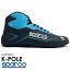 SPARCO スパルコ レーシングシューズ K-POLE ブラック×ライトブルー レーシングカート・スポーツ走行用 (001269_NRAZ) 19,800円