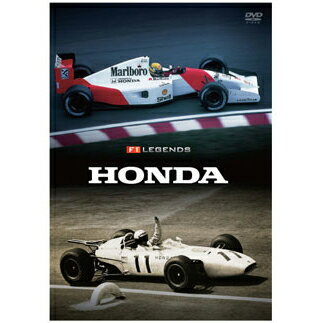 F1 LEGENDS　HONDA F1GP 1992 鈴鹿/50勝の軌跡 モータースポーツ DVD