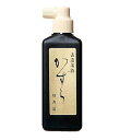 【書道セットオプション品】墨液 かずら 180cc