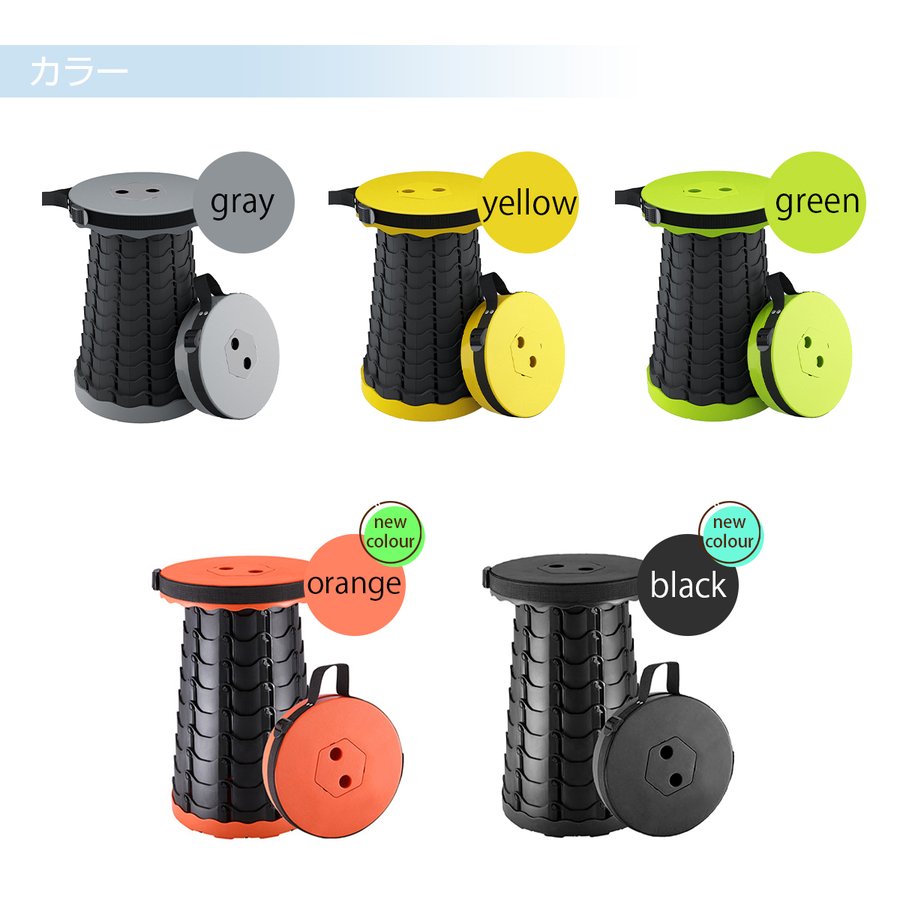 折りたたみチェア 椅子 折り畳みチェア ポータブルチェア 伸縮スツール チェアー アウトドア 軽い 収納..