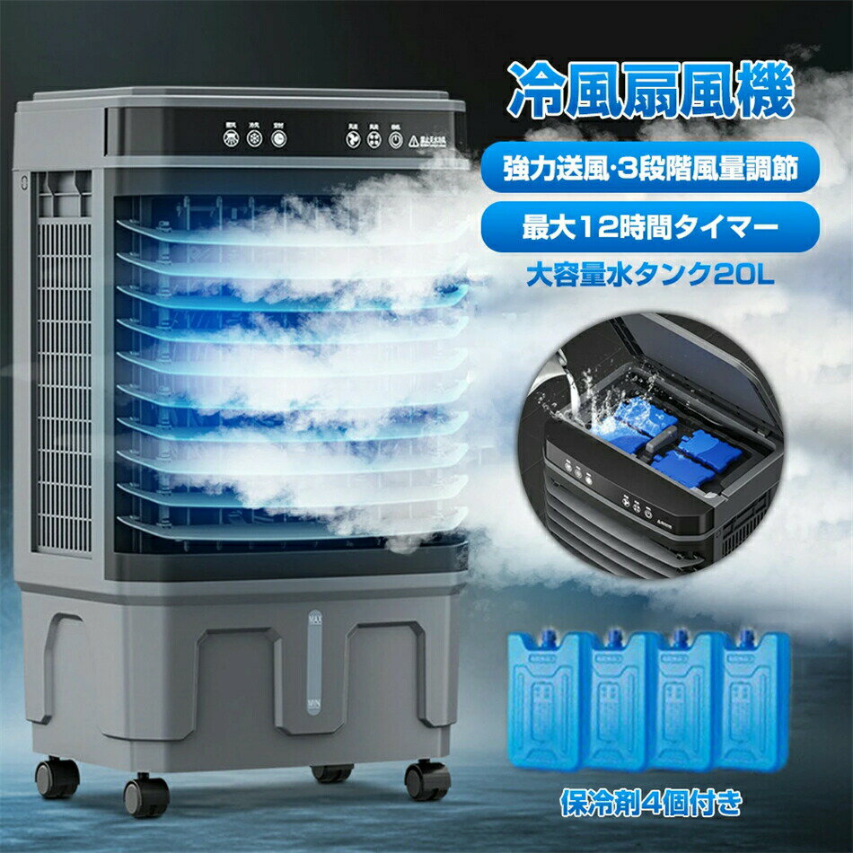 緿 㥹դ  4way ư󿶤 3ʳĴ 20L 30L 40L  ݡ֥륨 ޡǽ ñ ͥ Ѳü ̥ ե  餯餯  ѥե ŵ ꡼ץ⡼ ʥ