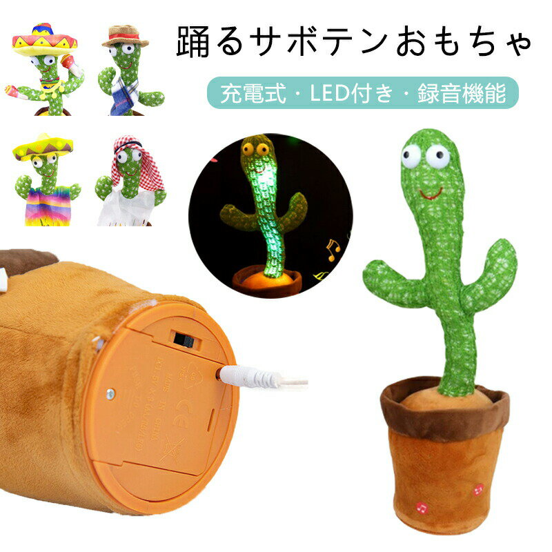 Mono88㤨٤륵ܥƥ ư Ͽǽ Ѹβ ż  դη֤ ٥ӡ å ΰ   ץ쥼  ̤ ں ԡȵǽ Ļ  лˤ ?פβǤʤ2,586ߤˤʤޤ