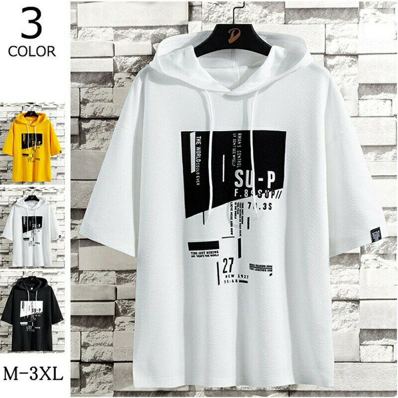 半袖パーカーメンズtシャツ夏服プリ...