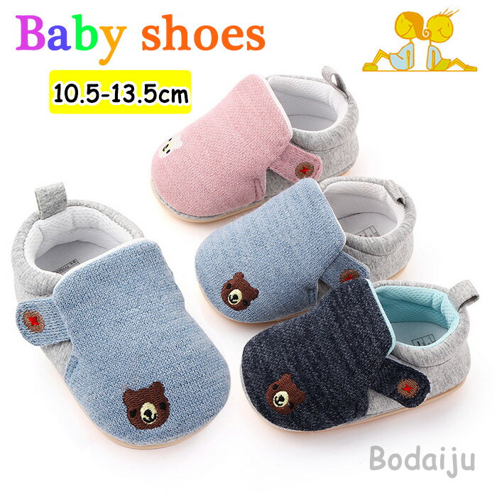 ڳŷѡۥ٥ӡ եȥ塼 λ ٥ӡ塼 ˤλ İ å塼 ٥ӡ  ֤ 塼 å  Ҷ ...