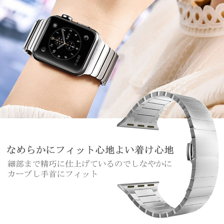 【楽天スーパーセール】アップルウォッチ バンド ステンレス series10 9 8 7 41mm 45mm 49mm apple watch ステンレス バンド series se 6 5 4 3 2 1 44mm 40mm 42mm 38mm 取替ベ