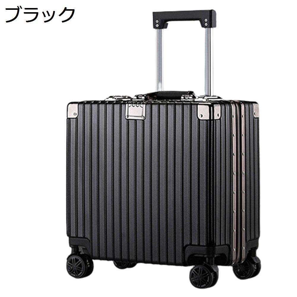 Rakuten - スーツケース キャリーケース 機内持ち込み 30L キャリーバッグ TSAロック搭載 アルミフレーム 超軽量 小型 耐衝撃 静音 ダブルキャスター 360度回転 旅行 ビジネス 出張 ブラック SSサイズ（1-2泊）