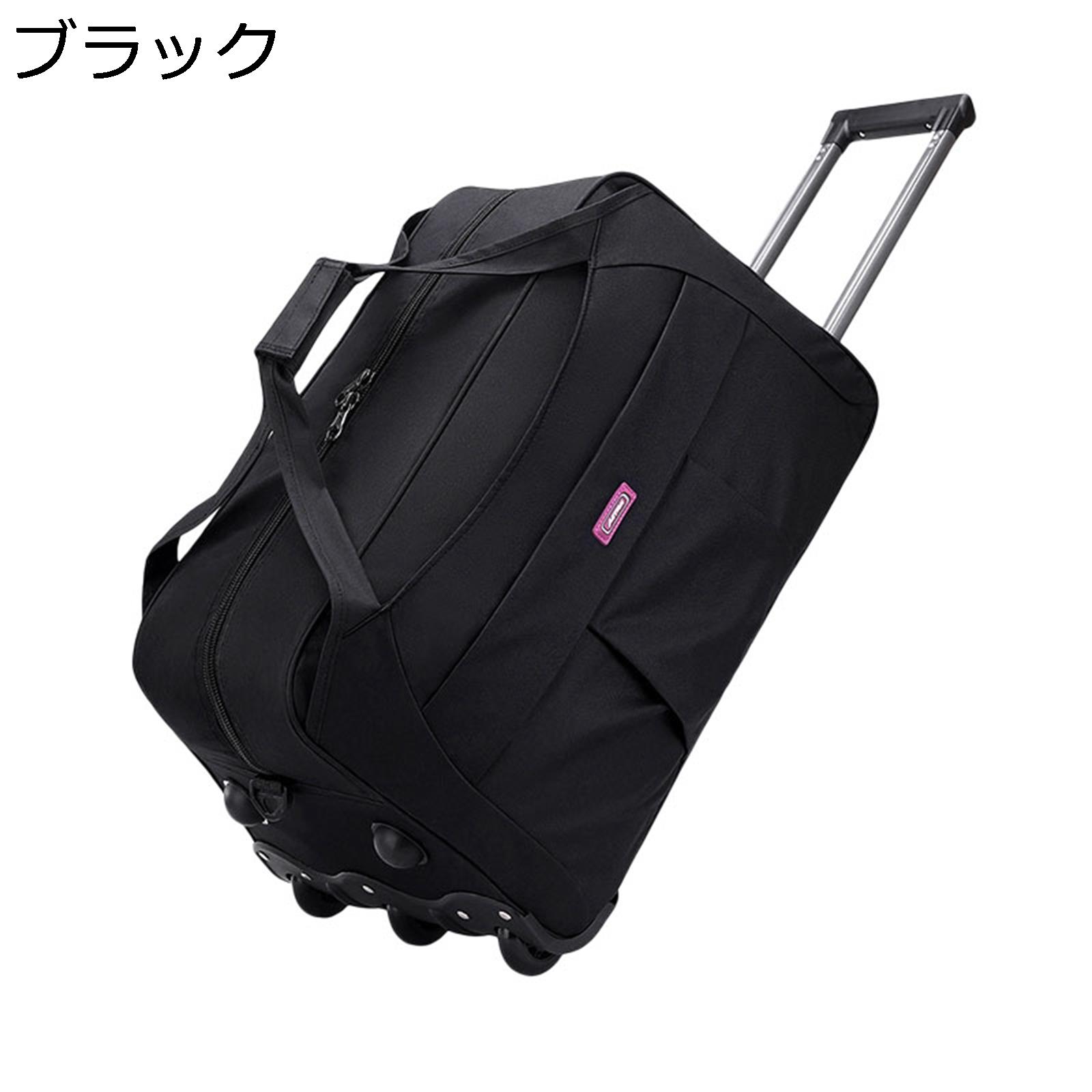 Rakuten - オックスフォード布 トロリーバッグ 折り畳み式スーツケース ソフトタイプ 軽量 旅行 出張 通学 収納便利 大容量 39L 機内持込 ドローバー付き キャスターバッグ 静音 ソフトキャリーケース ブラック