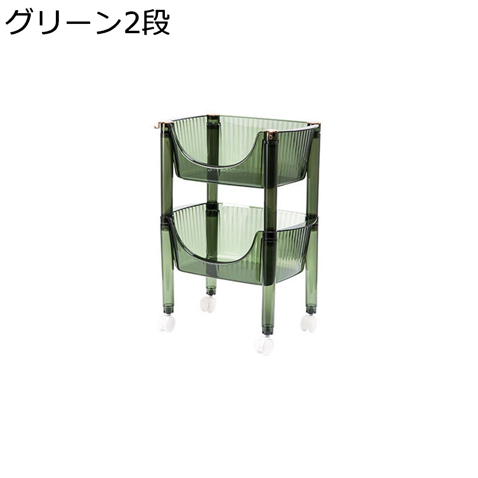 説明【商品】キッチンワゴン、調味料ラック、収納ワゴン、バスケットラック、?キッチン収納カート、トローリー、スチールラック、ツールワゴン...高級感がある色且つ上品な塗装で、どの家具との相性も抜群、どんなお部屋にもおしゃれに合わせる！デザイン?機能性▼整理しやすい通気性が抜群で埃も溜まりにくいです。洗濯室やトイレなど湿気の多い場所にも適しており、用品をきちんと整理整頓出来ます。▼隙間でも活躍冷蔵庫と調理台の隙間、洗濯機と洗面台の隙間、収納棚と壁の隙間．．．あらゆる隙間にすっぽり収まって、スペースを有効活用できます。▼業務用キャスター付き物を乗せた間々スムーズに移動が出来るので、必要な時引き出せば手に入れます。頻?に使い物をずっとテーブルの上に溢れることなく、いつでも魅力的な空間をすっきり保てます。▼様々な場所に対応オフィスや図書館、寝室、ドレッサーなどに置いて、洗剤も掃除用具、バスルーム用品、キッチン用品も楽に収納可能です。【必ずお読みください】輸入商品のため輸送の際に多少の小キズや汚れがある場合がございます。お客様のモニター環境（光度など）により、実際のカラーと差異が生じる場合がございます。もちろん当店でも出荷の際には十分な検品を行って発送いたします。注文または商品について、何かご質問などございましたら、お気軽にお問合せ下さいませ。他のサイズはこちら42x27x83cm42x27x109cm◇人気の秘密◇【頑丈＆耐久性】ユーティリティカートは、金属フレームと頑丈なトレイで構成されており、収納を強力に保護し、満載時でも安定した機動性を発揮します。信頼性、軽量、柔軟性、堅牢で耐久性に優れたヘルパーです。【キャスター付きで移動便利】4つのキャスター付きなので360°自由に回転し、楽に移動できます。十分な静音だけでなく、安定性も抜群、平らでない表面でもぐらぐら揺れませんので安心的に移動できます。【組立簡単?安定性良い】ネジ、クギなど工具不要で簡単に組立てが可能なメタル製ラック。男性はもちろん、女性一人でも取り付けることが出来ます。組立て式だから引越しや模様替えの際にも便利です。【水、湿気、錆を防ぐ】本製品の素材は錆にくく、キッチンや洗面台などの水回りでも安心します。通気性が抜群で埃も溜まりにくいです。ほこりなどはサッと水を流し拭くだけでバスケットはきれいになり、乾きも早くきれいな状態を保て衛生的です。【様々な場所に対応】キッチン、トイレ収納、ベッドルーム、居間、子供部屋、書店、美容室に適します。散らかりがちな小物の収納や日用品?食品のストック、本や雑貨等、まとめて収納管理できます。また、シンプルで見た目もスタイリッシュなデザインで様々なお部屋に合います。◇注意事項◇ご覧のモニターの環境、撮影環境により実物と色味が異なって見える場合がございます。湿った状態で他のものと擦り合わせると色が移る恐れがあります。濃色品の洗濯時は、白色、淡色と分けて洗ってください。