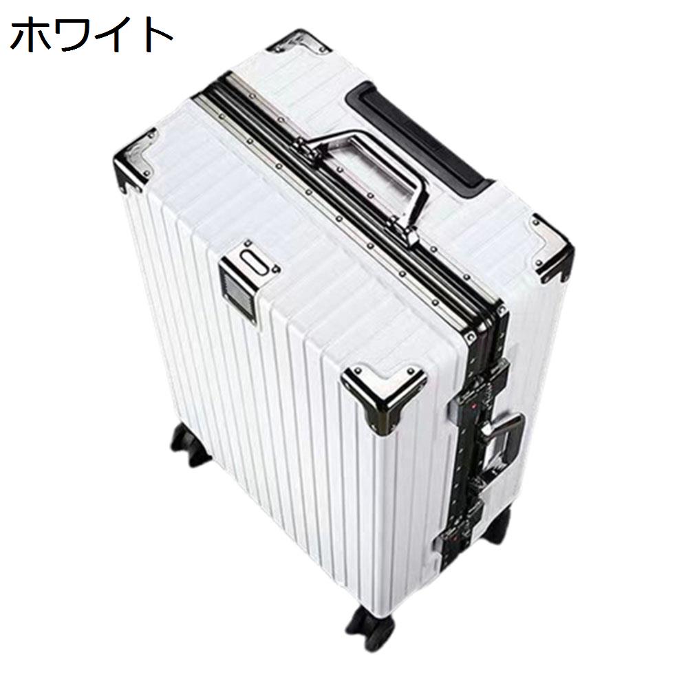 Rakuten - スーツケース キャリーケース 60L キャリーバッグ TSAロック搭載 アルミフレーム 超軽量 大型 耐衝撃 静音 ダブルキャスター 360度回転 旅行 ビジネス 出張 ホワイト Lサイズ（6-8泊）