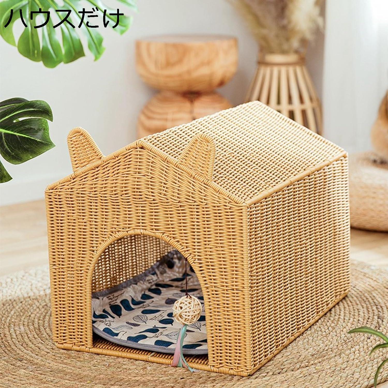 猫 ハウス キャットハウス 通気性 藤編み おしゃれ 四季通用 耐久性 洗える お手入れ簡単 ひんやり 猫 小型犬 手編み猫ちぐら 猫 ベッド ペットハウス 小動物用ケージ ペット休憩所 インテリア かわいい