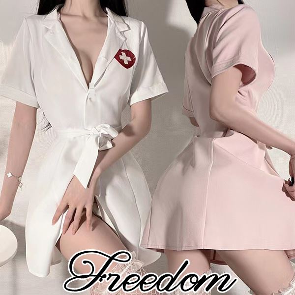 ナース 看護士 看護婦 病院 コスプレ コスチューム 衣装 セクシーランジェリー セクシー ナイトコスプレ エロ パーティー イベント ハロウィン クリスマス インスタ 撮影 アイドル ★ストレッチあり癒しの天使！前開き仕様のセクシーナースコスチューム ♪ フリーダム セール