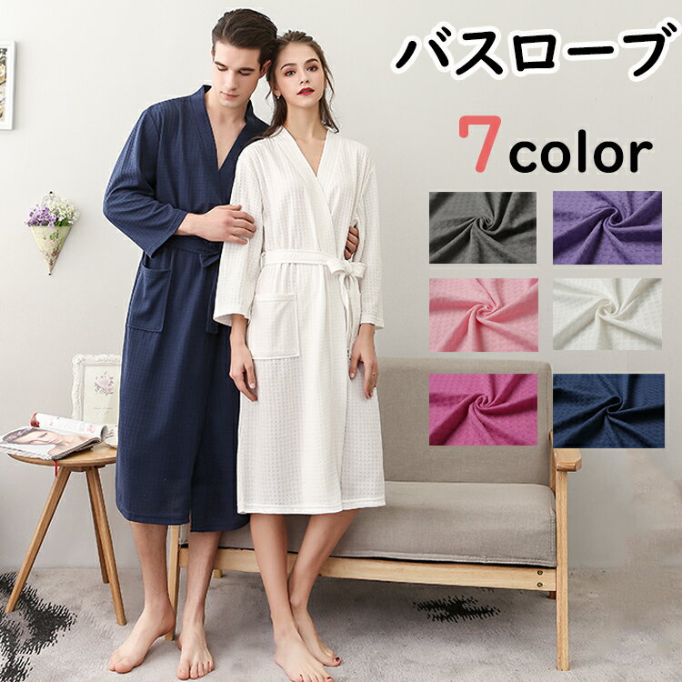 Х 7 ˽  ʬµ ɨ ǥ  Ϥ ̵  ʥȥ  ѥ  åץ ۡ०  ...