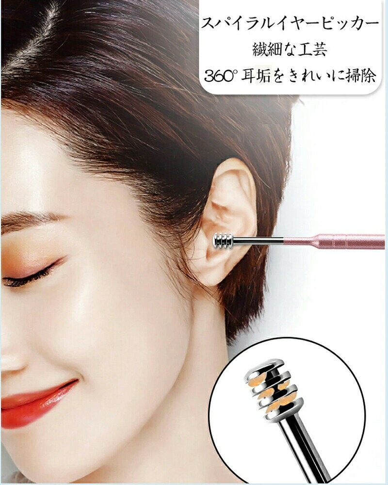 �����ڤ� �˥åѡ� ���ڤꥻ�å� �ͥ��륱�����å� ���ƥ�쥹�� ��­���᤭ �Ϥ��� �����ڤ� �����ߥ��� ���ƥ�쥹�� ���Ѽ�Ǽ������ �������� ι�� ��ĥ ��� ������� £��ʪ ����̵��