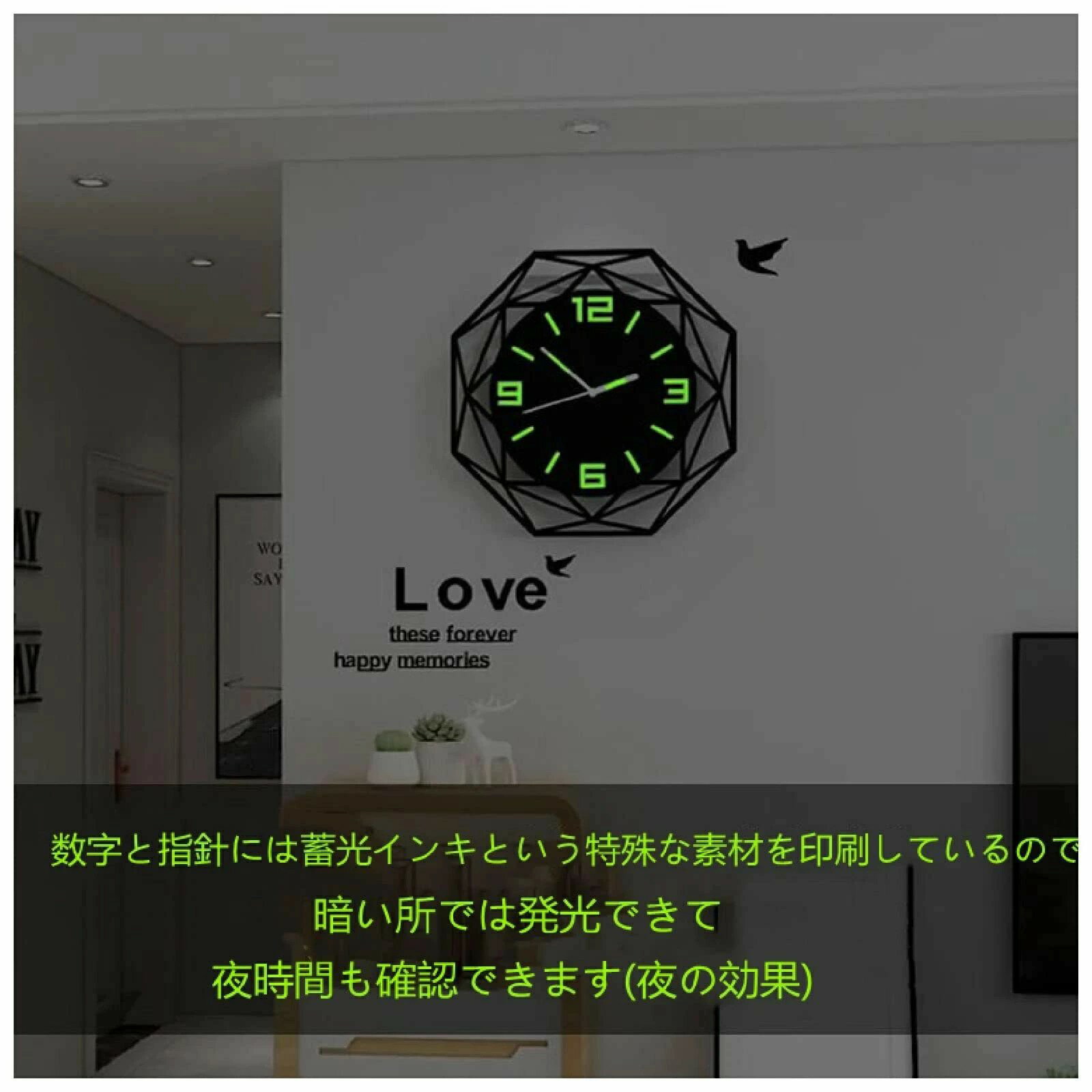 夜光壁時計 壁時計 時計 壁掛け かべ掛け時計 かわいい シンプル 大きい 木目調 静か ウォールクロック オシャレ お洒落 おしゃれ 壁掛け時計 北欧 アナログ 掛け時計 発光 連続秒針 ウォールクロック 静音 かけ時計 電池式 暗くなると自動で光る時計 飾る時計 [3]