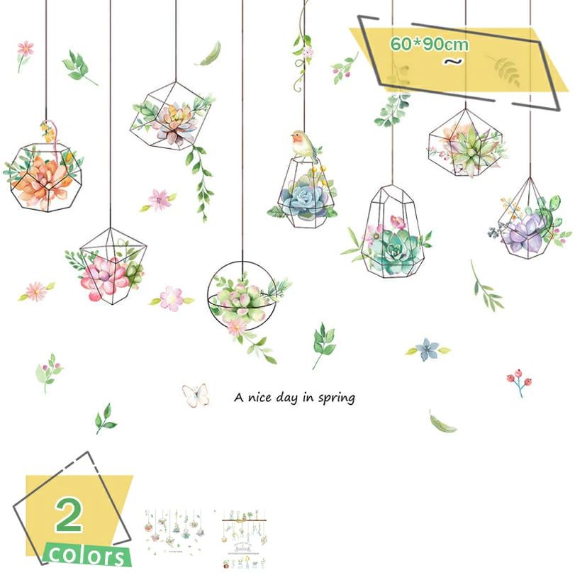 ウォールステッカー 花 蝶 鳥 植物 おしゃれ 壁紙 シール かわいい アート 子供 部屋 部屋飾り 玄関 居間 ウォールペーパー シール式 ポスター ステッカー 壁飾り DIY 装飾 ウォールデコ