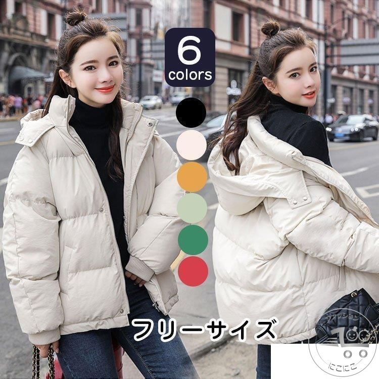 Rakuten - ダウンコート レディース 秋冬アウター 中綿 ロングコート 防寒 30代 50代 あったか おしゃれ 可愛い 赤 白 黒フード付き ダウン コート 40代 ダウンジャケット