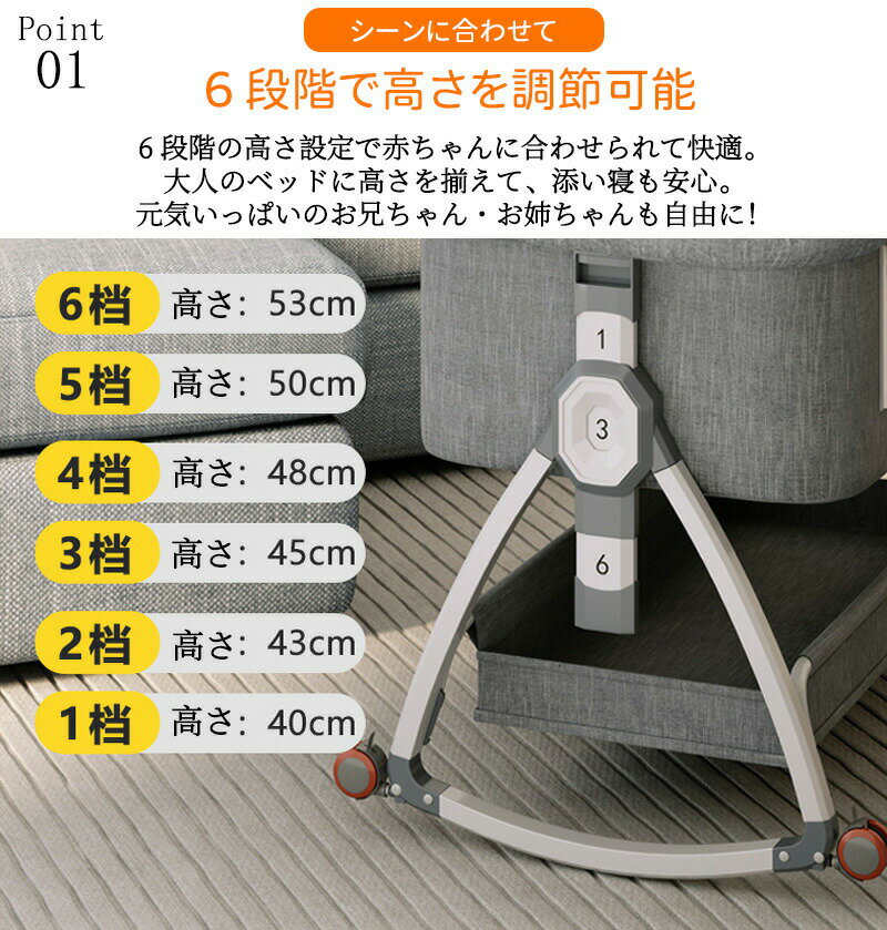 �٥ӡ��٥å� ź���� �ߥ� �������� �ޤꤿ���� ������ 0�� ��~24���� ��꤫�� ��Ģ �դ� �������� �֤���� ��Ģ �л��ˤ� ���� �Ȥ�Ω�ƴ�ñ ����ѥ��� ��Ģ���ޥåȡ���Ǽ���� �̵��� �ʰץ٥å�