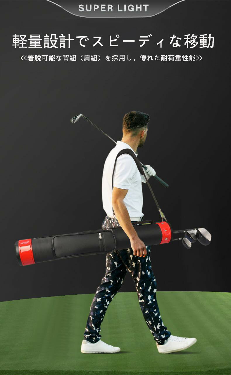 【先着20名限定6980円】ゴルフバッグ レディース メンズ キャディーバッグ 練習用 カバー 小物 13本 スタンド クラブケース 13本収納 大容量ポケット ゴルフ セルフスタンドバッグ スタンド式 クラブバッグ スタンドバッグ ゴルフケース 2ポケット グローブハンガー