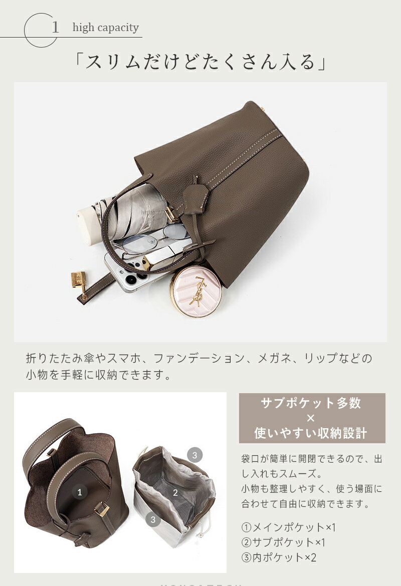 先着50名様1500円OFF→5480円☆本革 ハンドバッグ トートバッグ レディース バケツ型 レザー 大人かわいい セレモニー 小さめ 軽量 軽い牛革 上品 かわいい 入学 卒業 ママスーツバッグ プレゼント ギフト 鞄 女性 ママバッグ 高見え 通勤 お呼ばれ 結婚式