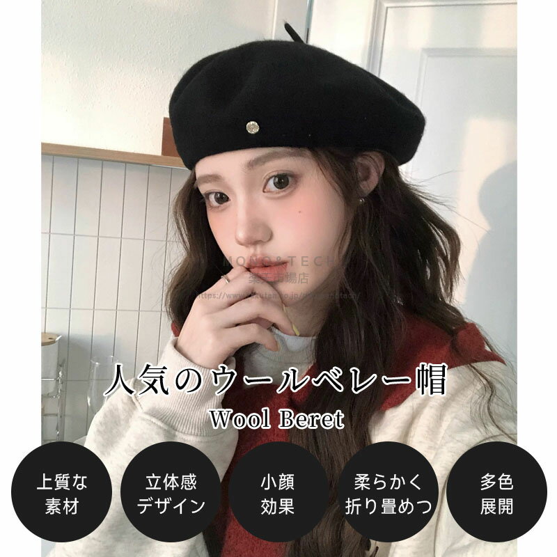 100%������ �٥졼˹ ��ǥ����� ��� �礭�᥵���� ���� �ɴ� ������ �ե���� �Х����٥졼 ˹�� �ϥå� ����å� ��ǥ����� ������� ��ä��� �Ȥ��� ̵�� ����ץ� ���襤�� �İ��� ������� ��ȥ� �١����å� ���ꥹ�ޥ� �ץ쥼��� ���ե� �ڹ�ե��å����