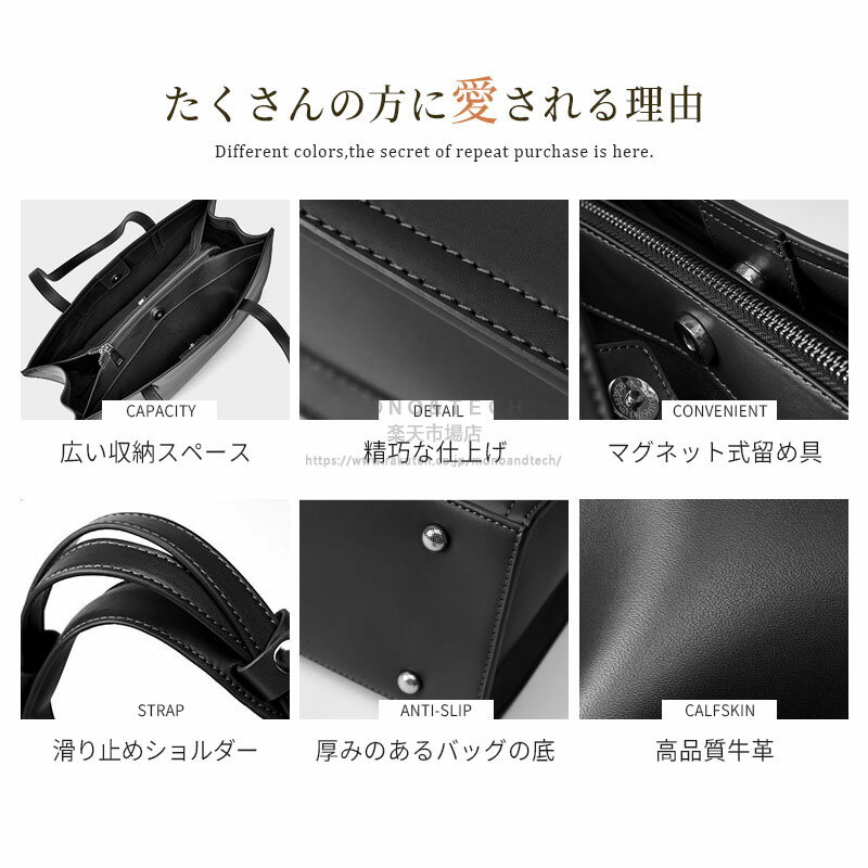 男女兼用 本革 トートバッグ バッグ リクルートバッグ ショルダーバッグ 就活バッグ ビジネストート レディース メンズ 通勤バッグ A4 PC収納 シンプル 上質 牛革 大容量 きれいめ 自立 バッグ かばん 営業 面接 就職 鞄 おしゃれ 無地 ブラック 黒 大きめ 卒業