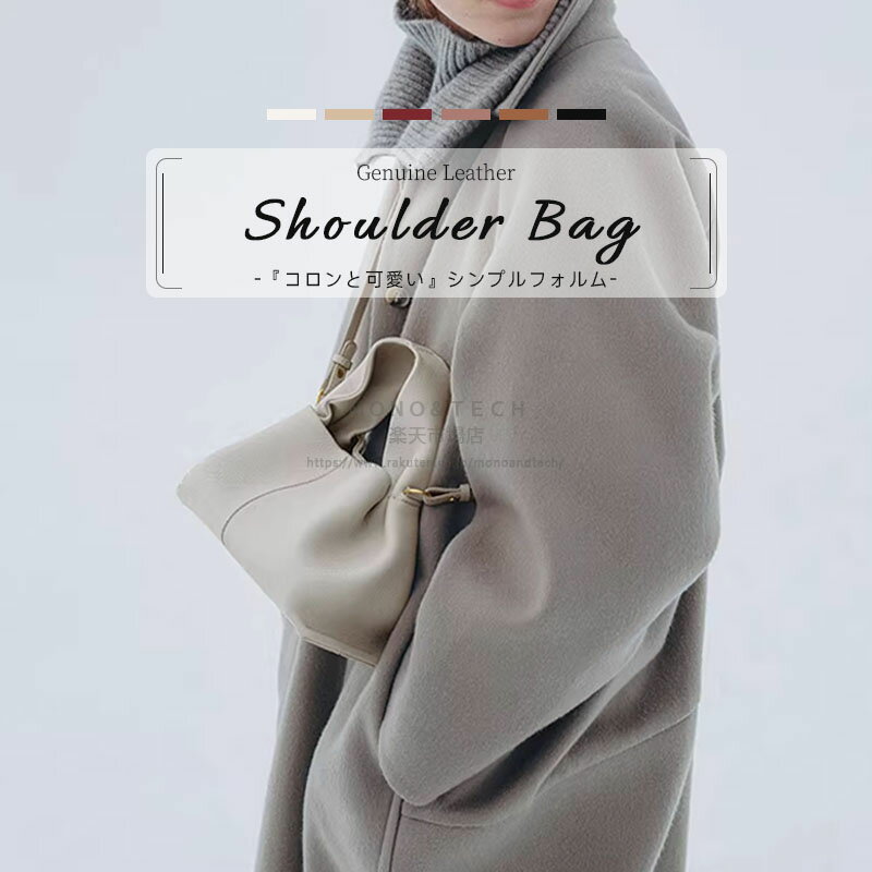 2WAY ショルダーバッグ ハンドバッグ レディース 斜め掛け 小さめ ギャザー ショル...