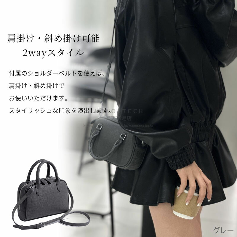 本革 ショルダーバッグ ボストンバッグ ハンドバッグ トートバッグ レディース トゴレザー 牛革 斜めがけ 小ぶり おしゃれ ミニバッグ 小さめ 軽量 おしゃれ かわいい 上品 きれいめ 革 セレモニーバッグ 通勤 お出かけ 日常使い バレンタイン 母の日 プレゼント ギフト