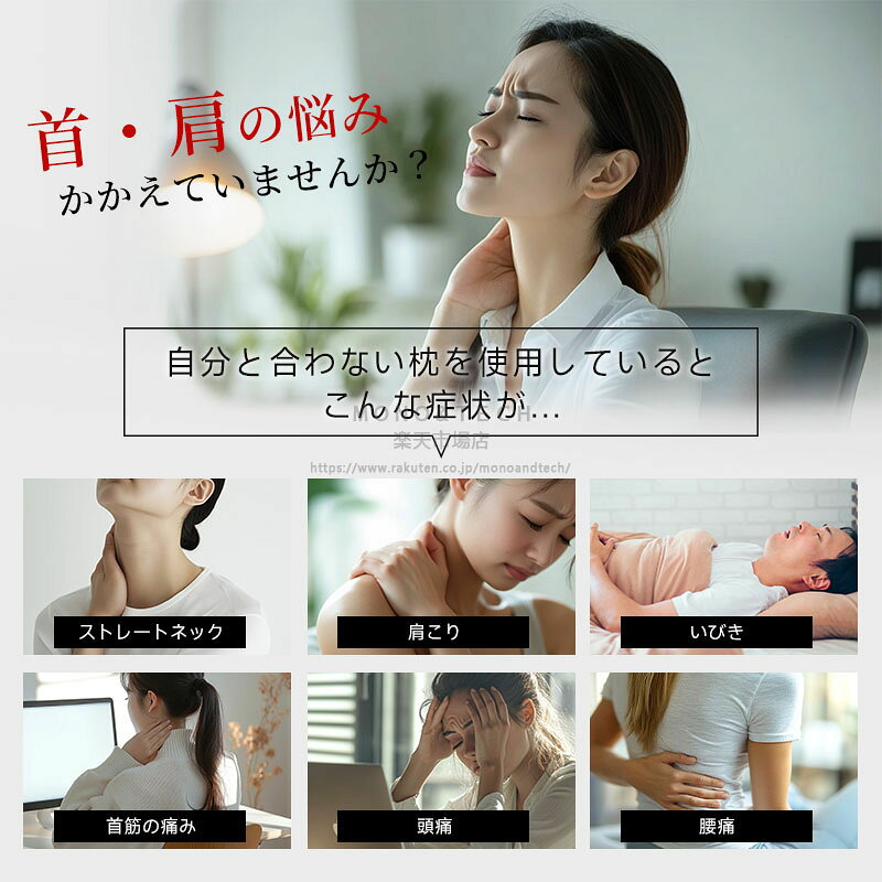 【蕎麦殻入り+綿100％カバー】枕 まくら そばがら枕 そば殻枕 ピロー 取り外し可能...