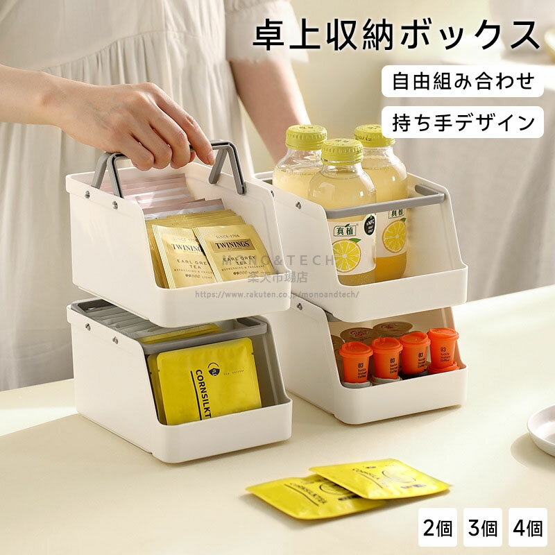 ����Ǽ�ܥå��� ���������� �����ʼ�Ǽ�ܥå��� �����å��󥰲�ǽ ��ʪ���� 2�����å� ��Ǽ������ ��� ��Ǽ ��ʪ������ ��ʪ��Ǽ �ǥ�����Ǽ �������� ʸ...