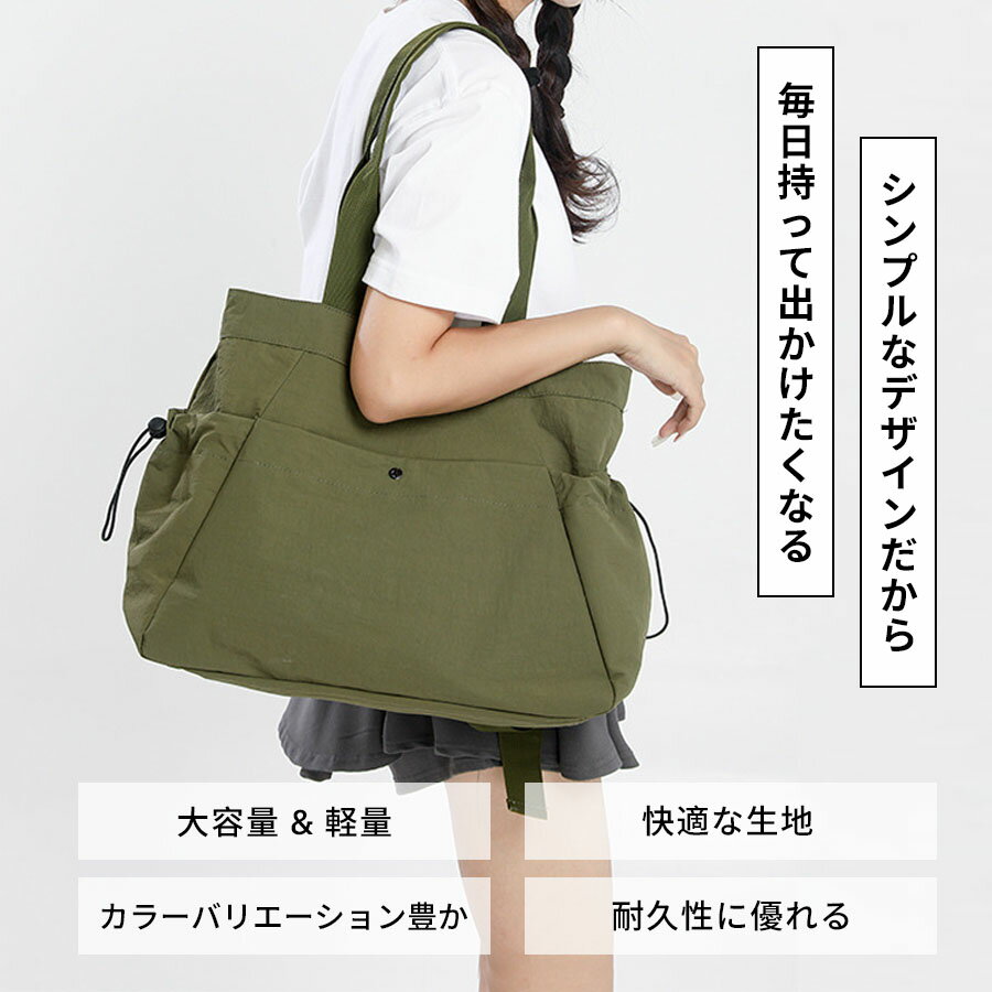 3WAY・2WAYリュック トートバッグ ショルダーバッグ レディース A4収納可能 ナイロ...