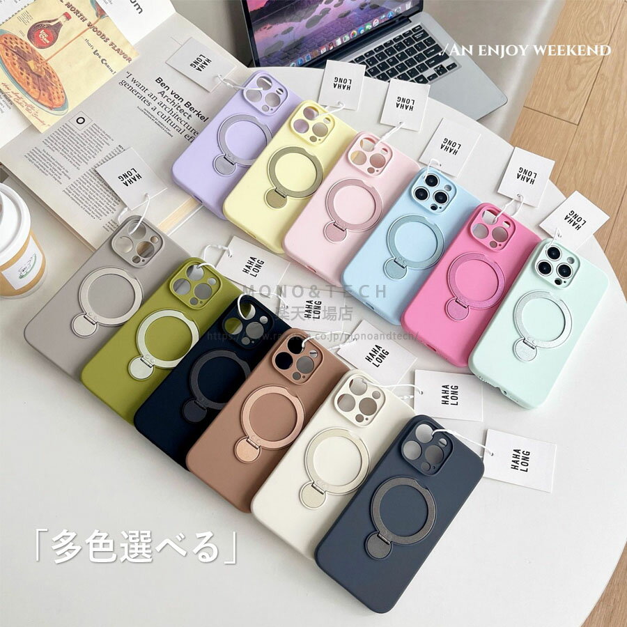【多機能360°回転スタンド】iPhone17ケース iPhone17Proケース iPhone16 ケース iP...