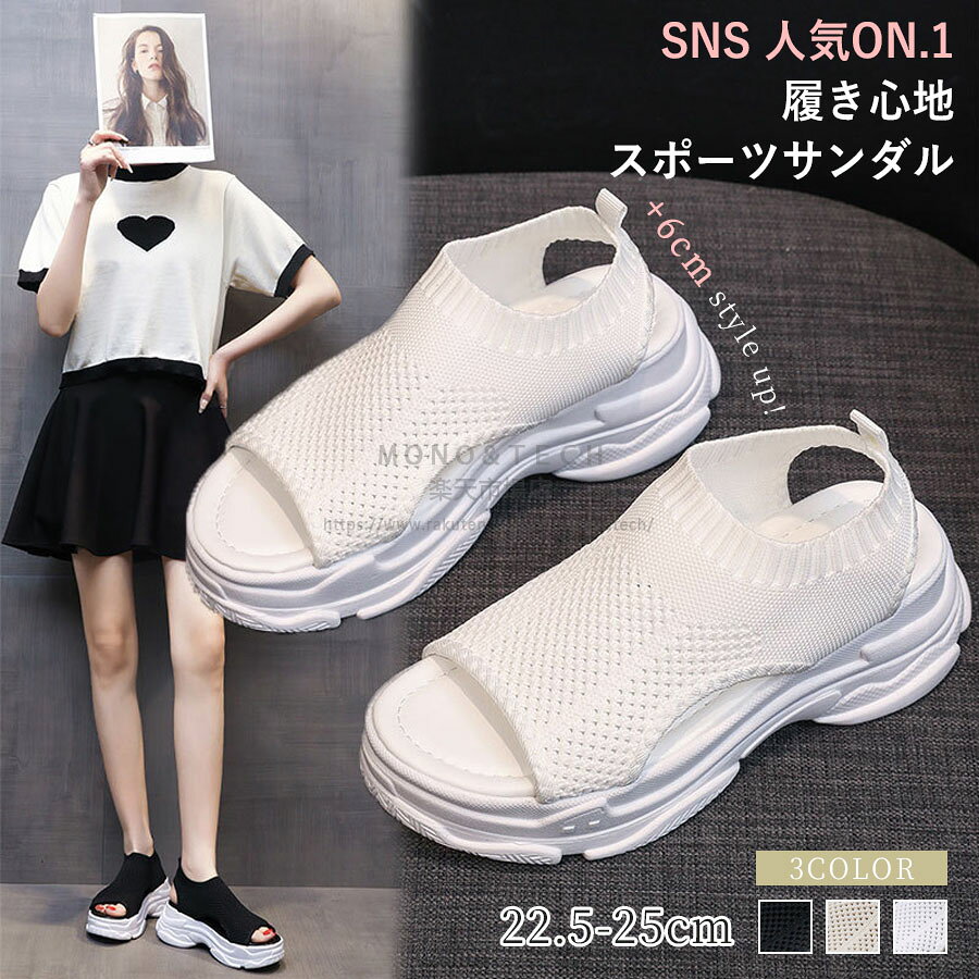 ��SNS��͵��ۥ��ݡ��ĥ������ æ���ʤ� ��ǥ����� 6������ҡ��� �ۥ磻�ȥ����� ���� �ˤ��ʤ� �⤭�䤹�� ���ݥ��� ���쥵����� ���ˡ������������ ...