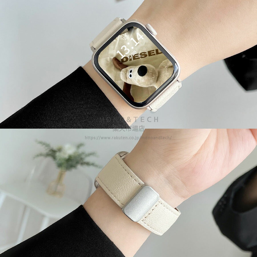 アップルウォッチ バンド レディース レザー アップルウォッチバンド フラット くすみカラー apple watch ベルト 本革 applewatch10 ~ 1 SE Ultra2 女性 ニュアンスカラー かわいい おしゃれ 人気 メンズ 38mm/40/41/42mm 42/44/45/46/49mm 交換用ベルト