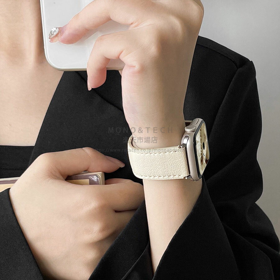 アップルウォッチ バンド レディース レザー アップルウォッチバンド フラット くすみカラー apple watch ベルト 本革 applewatch10 ~ 1 SE Ultra2 女性 ニュアンスカラー かわいい おしゃれ 人気 メンズ 38mm/40/41/42mm 42/44/45/46/49mm 交換用ベルト
