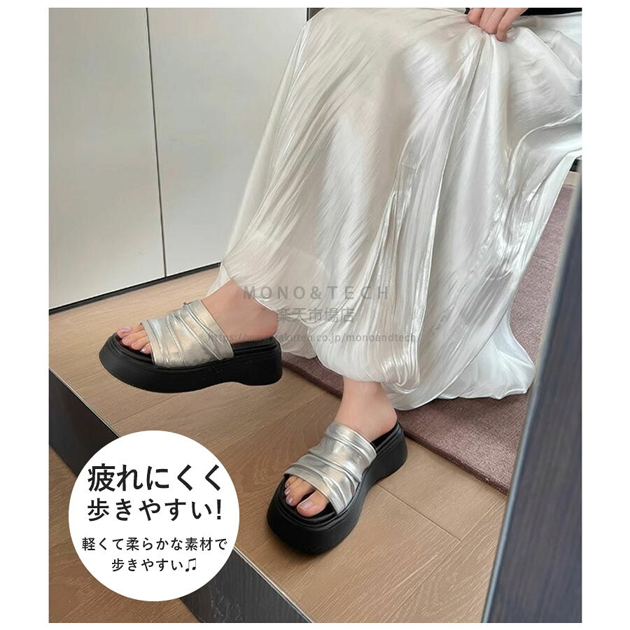 サンダル レディース 厚底サンダル 軽量 ヒール 5.5cm ミュールサンダル カジュア...