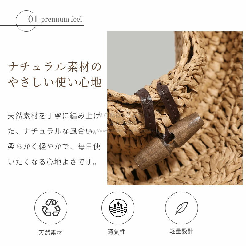 ショルダー調節可★かごバッグ トートバッグ レディース ショルダーバッグ レディー...