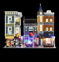 MOC LEGO レゴ ブロック クリエイター エキスパート 10255 互換 にぎやかな街角 Assembly Square LED ライト キット 【LEGO本体は含みません】