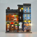 MOC LEGO レゴ クリエイター 10246 互換 探偵事務所 Detectives Office LED ライトキット 【LEGO本体は含みません】