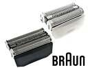 MONO BASE㤨֥֥饦 BRAUN ꡼7 70S 70B ư С ؿ   ɦ ؤ å η F/C70S-3ZפβǤʤ1,720ߤˤʤޤ